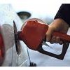Произойдёт повышение цены на бензин благодаря министерству