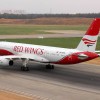 Руководством компании «Ред Вингс» было принято решение об отмене рейсов по маршруту Калининград-Москва