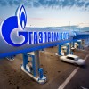 Еврокомиссия против "Газпрома" – финал не за горами