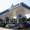 «Газпром» обзавелся сетью газозаправочных станций