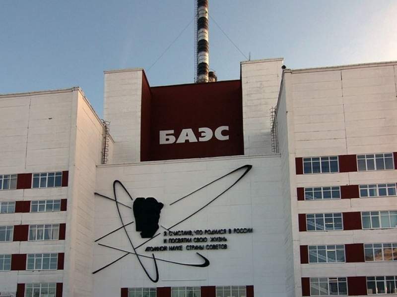 ZAVODFOTO из ЖЖ: Блог-тур на Белоярскую АЭС